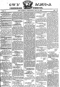 Cherokee Phoenix - Wikipedia
