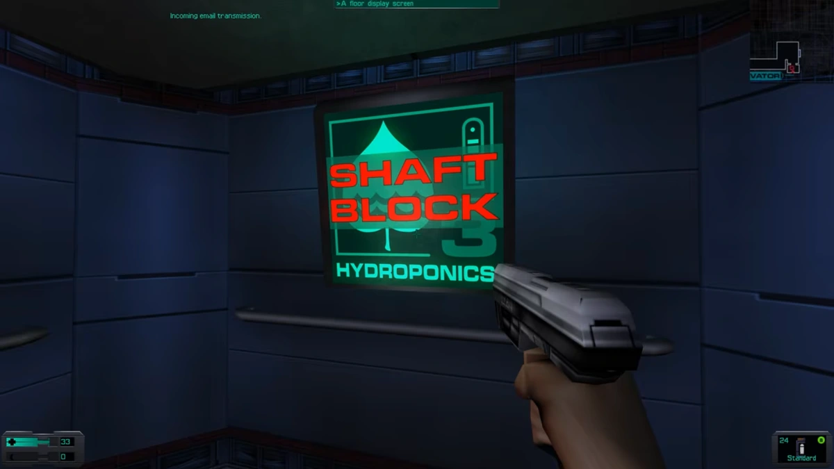 Screenshot from System Shock 2