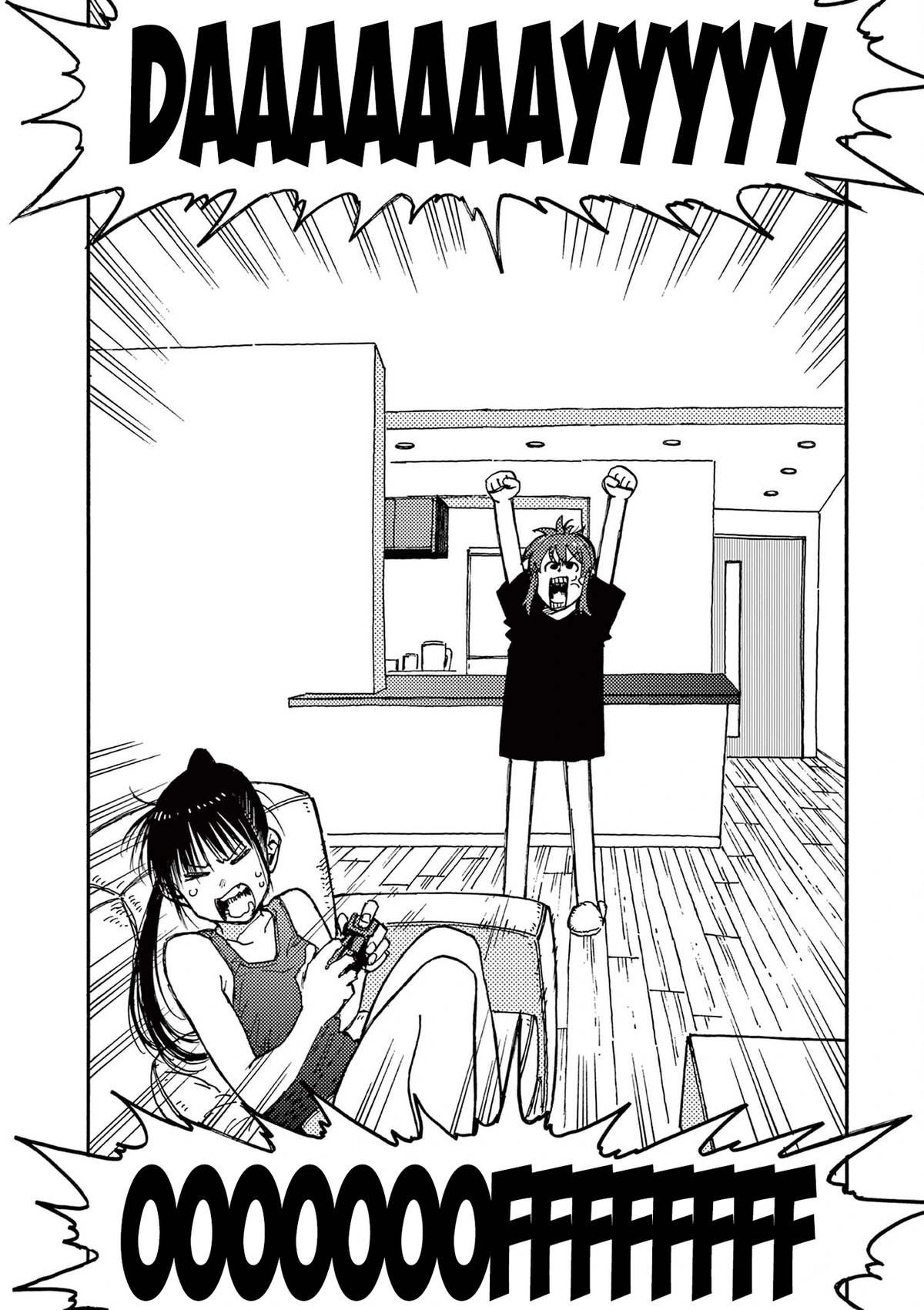 Rai Rai Rai Ch. 18